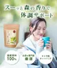 Thumbnail of product image 4