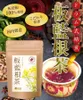 商品圖片 2 縮圖