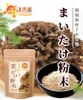 Thumbnail of product image 7
