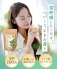 商品画像 4 のサムネイル