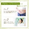 Thumbnail of product image 7