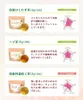 商品圖片 6 縮圖