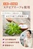 Thumbnail of product image 6