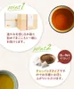 商品圖片 9 縮圖