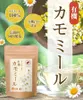 商品画像 2 のサムネイル