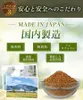 Thumbnail of product image 7