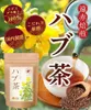 Thumbnail of product image 2