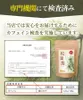 Thumbnail of product image 8
