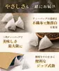Thumbnail of product image 9