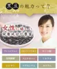 Thumbnail of product image 3
