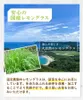 商品画像 7 のサムネイル