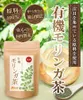 Thumbnail of product image 2