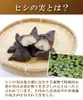 Thumbnail of product image 5
