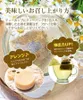 商品画像 8 のサムネイル