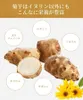 商品圖片 5 縮圖