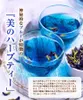 Thumbnail of product image 4