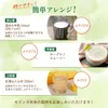 商品圖片 8 縮圖