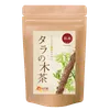 商品画像 1 のサムネイル