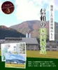 商品画像 9 のサムネイル