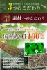 商品圖片 6 縮圖