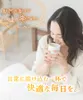 商品画像 10 のサムネイル