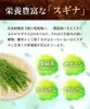 Thumbnail of product image 4