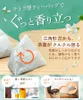 Thumbnail of product image 7