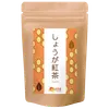 商品画像 1 のサムネイル
