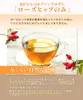 商品画像 4 のサムネイル