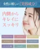 商品圖片 4 縮圖