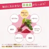 Thumbnail of product image 6