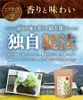 Thumbnail of product image 7