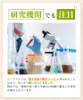 商品画像 7 のサムネイル