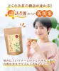 Thumbnail of product image 6
