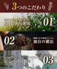 Thumbnail of product image 6