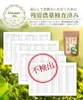 商品圖片 9 縮圖