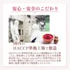 Thumbnail of product image 9
