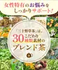 Thumbnail of product image 3