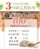 Thumbnail of product image 8