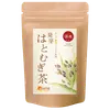 Thumbnail of product image 1