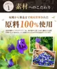 Thumbnail of product image 6