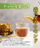 Thumbnail of product image 2