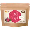 Thumbnail of product image 1