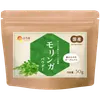 商品圖片 1 縮圖