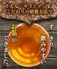 Thumbnail of product image 5