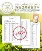 Thumbnail of product image 9