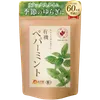 商品画像 1 のサムネイル