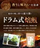 商品圖片 7 縮圖