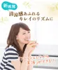 商品圖片 7 縮圖