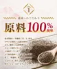 商品画像 6 のサムネイル